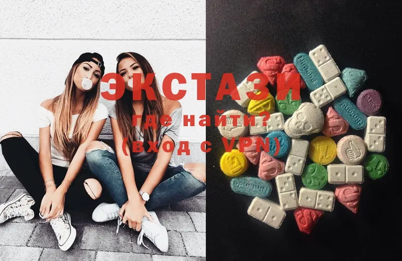 наркотики  Оленегорск  Ecstasy Дубай 