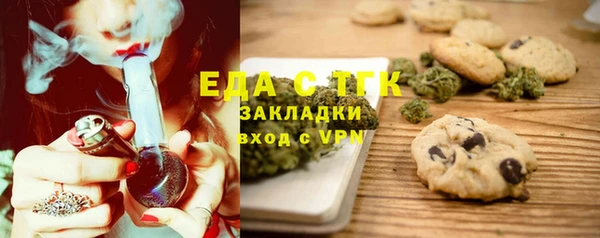 крисы Майский