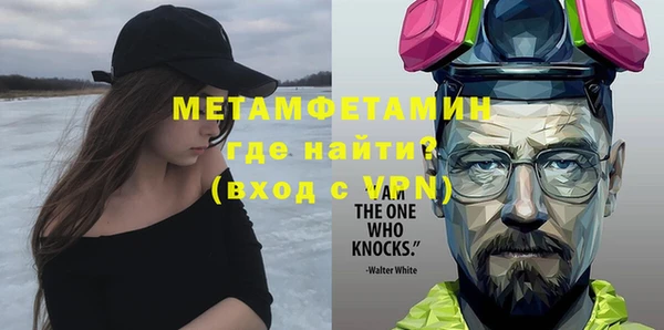 прущий лед Магадан