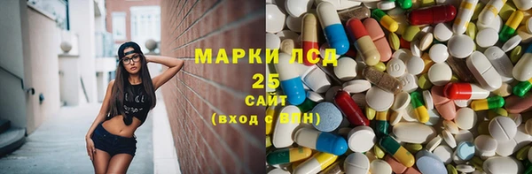 прущий лед Магадан