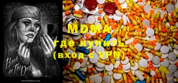 крисы Майский