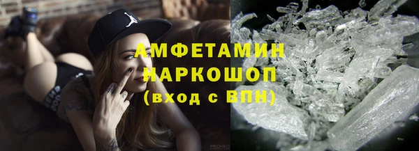прущий лед Магадан