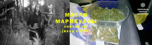 кокаин колумбия Анива