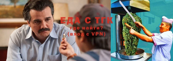 jwh Магас