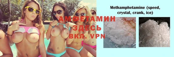 прущий лед Магадан