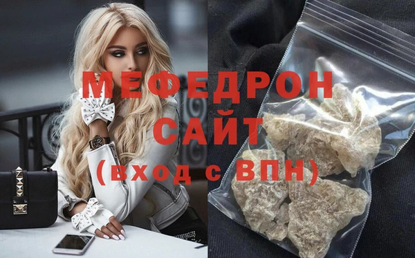 крисы Майский