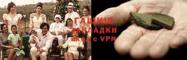 jwh Магас