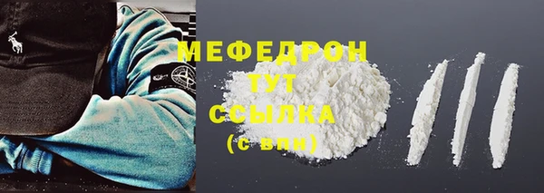 прущий лед Магадан