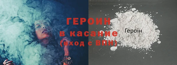 прущая мука Мегион