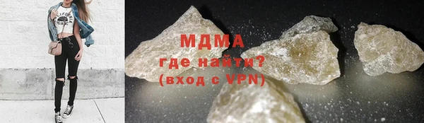 крисы Майский