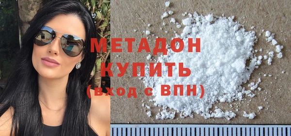 крисы Майский