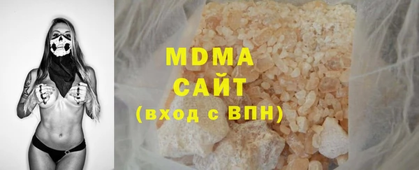 jwh Магас