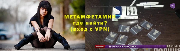крисы Майский