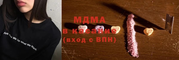 крисы Майский