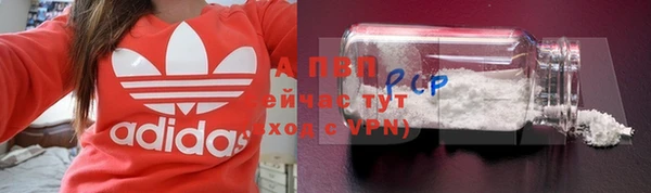 прущий лед Магадан