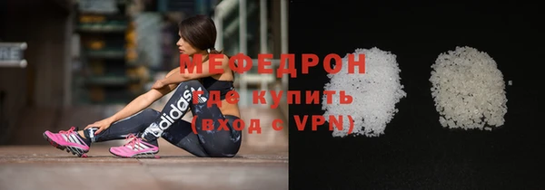 крисы Майский