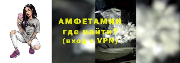 jwh Магас