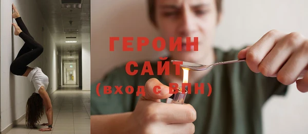 крисы Майский