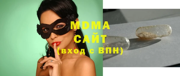 крисы Майский