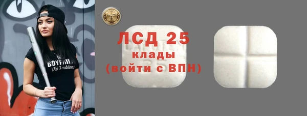 jwh Магас