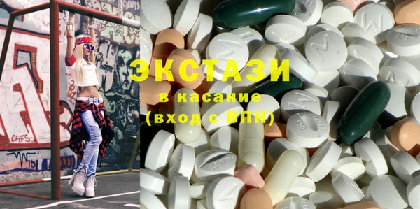 крисы Майский