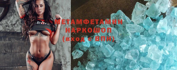 jwh Магас