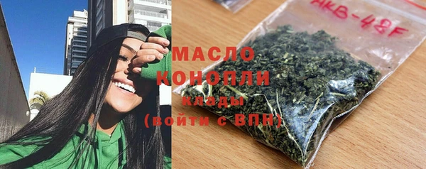 прущий лед Магадан