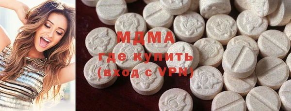 прущий лед Магадан