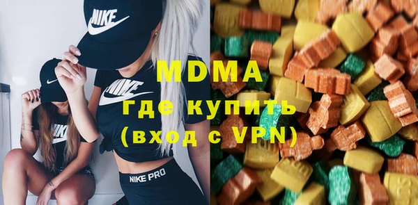прущий лед Магадан
