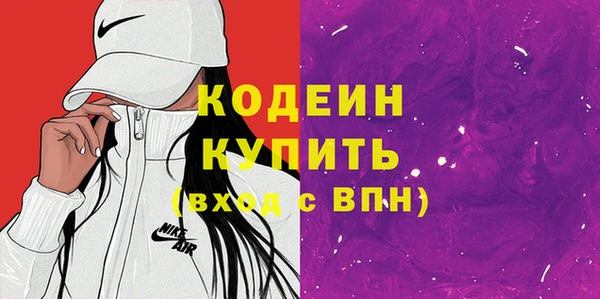 прущая мука Мегион