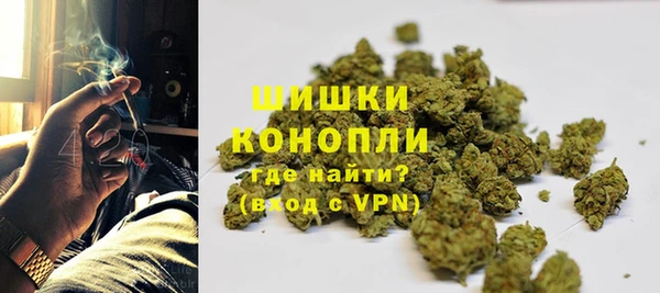 jwh Магас