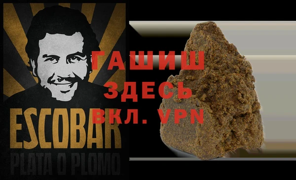 jwh Магас