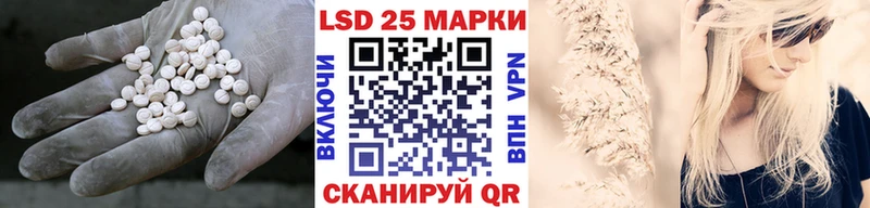 KRAKEN ссылка  Оленегорск  нарко площадка официальный сайт  наркотики  LSD-25 экстази кислота 