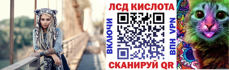 Марки N-bome 1500мкг  цена   Оленегорск 
